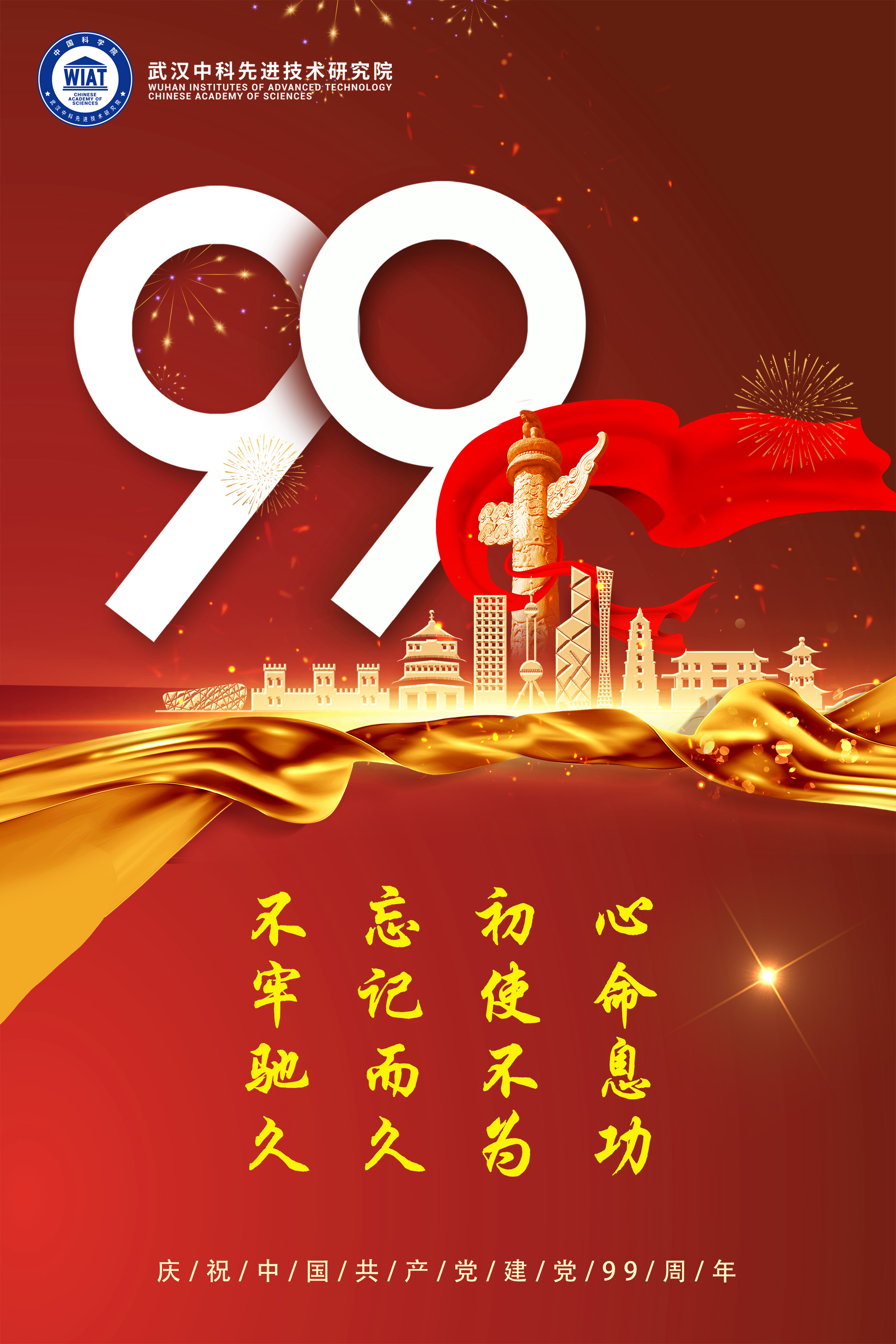 99草草国产熟女视频在线