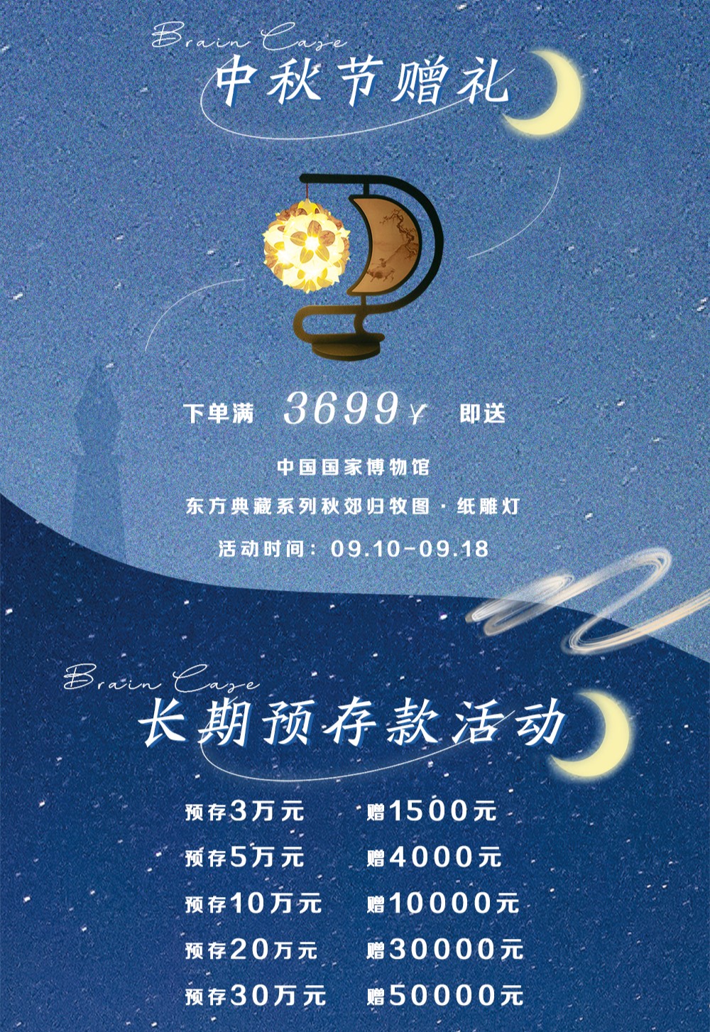99草草国产熟女视频在线