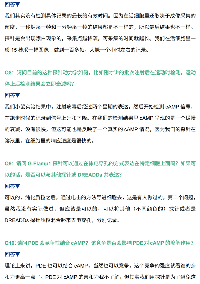 99草草国产熟女视频在线