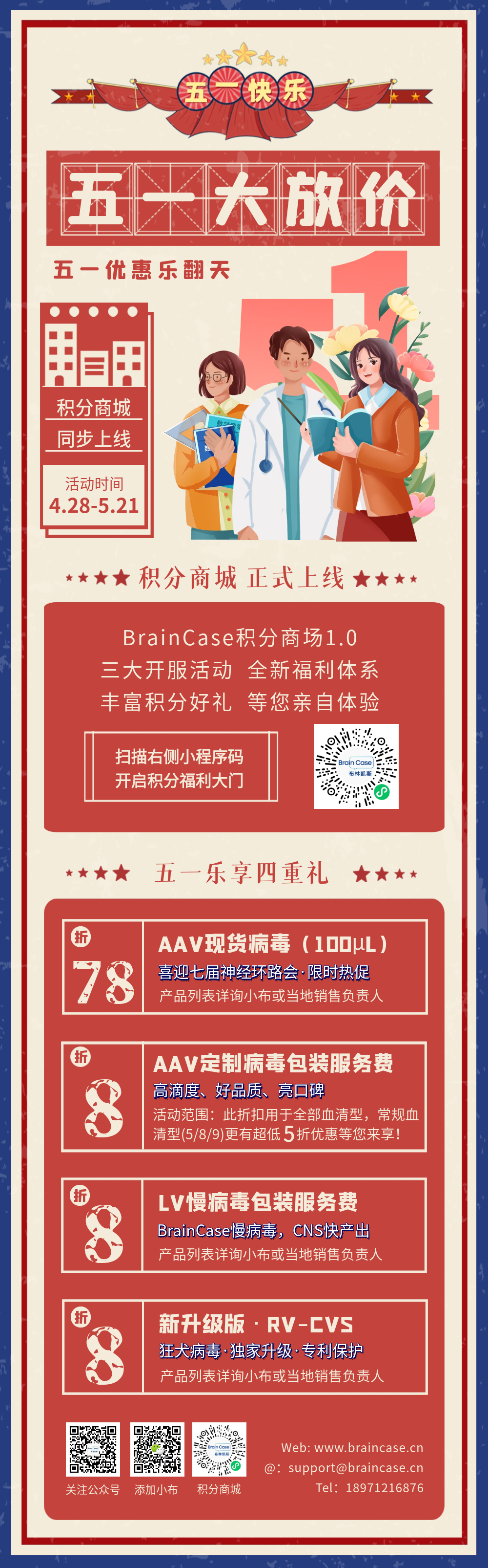 99草草国产熟女视频在线