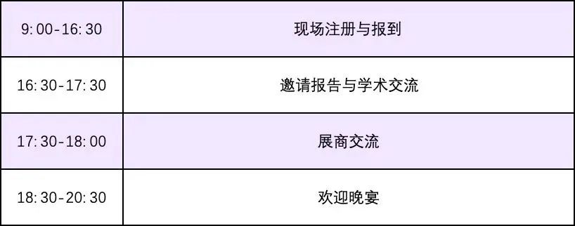 99草草国产熟女视频在线