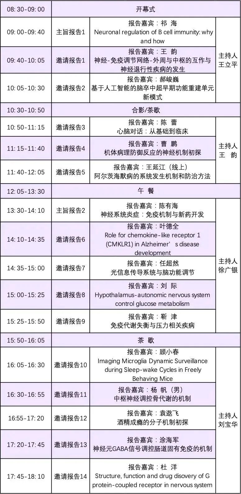 99草草国产熟女视频在线