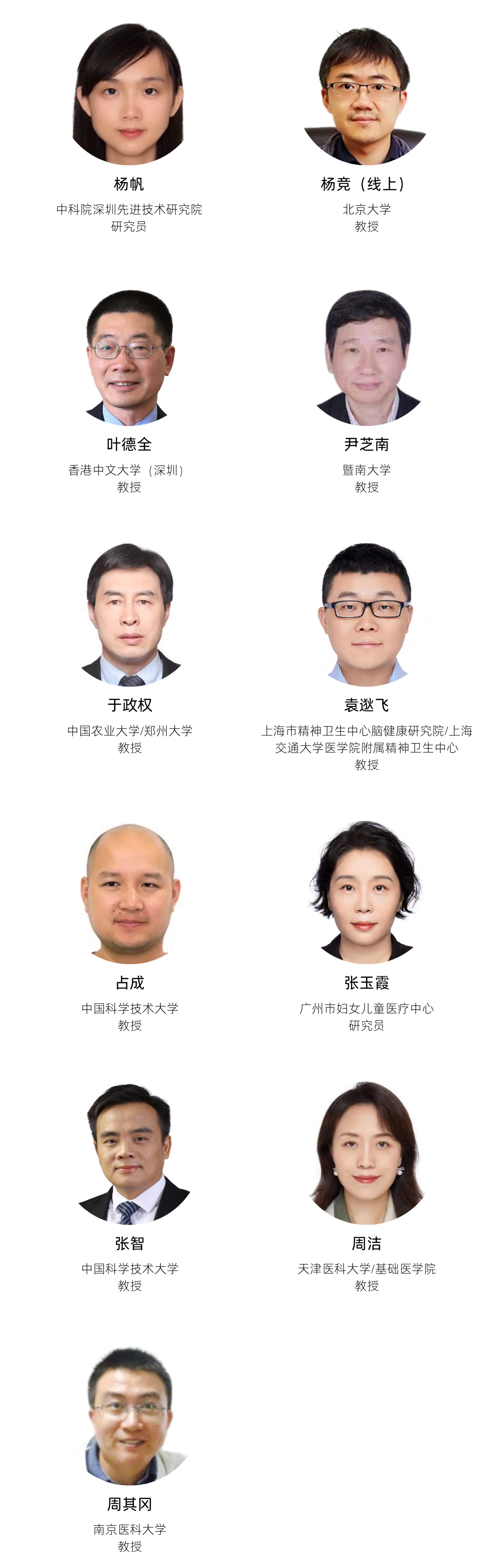 99草草国产熟女视频在线