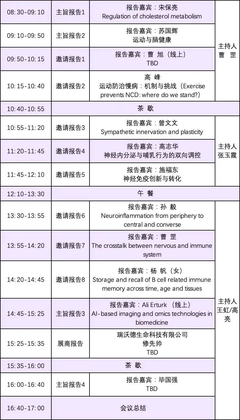 99草草国产熟女视频在线