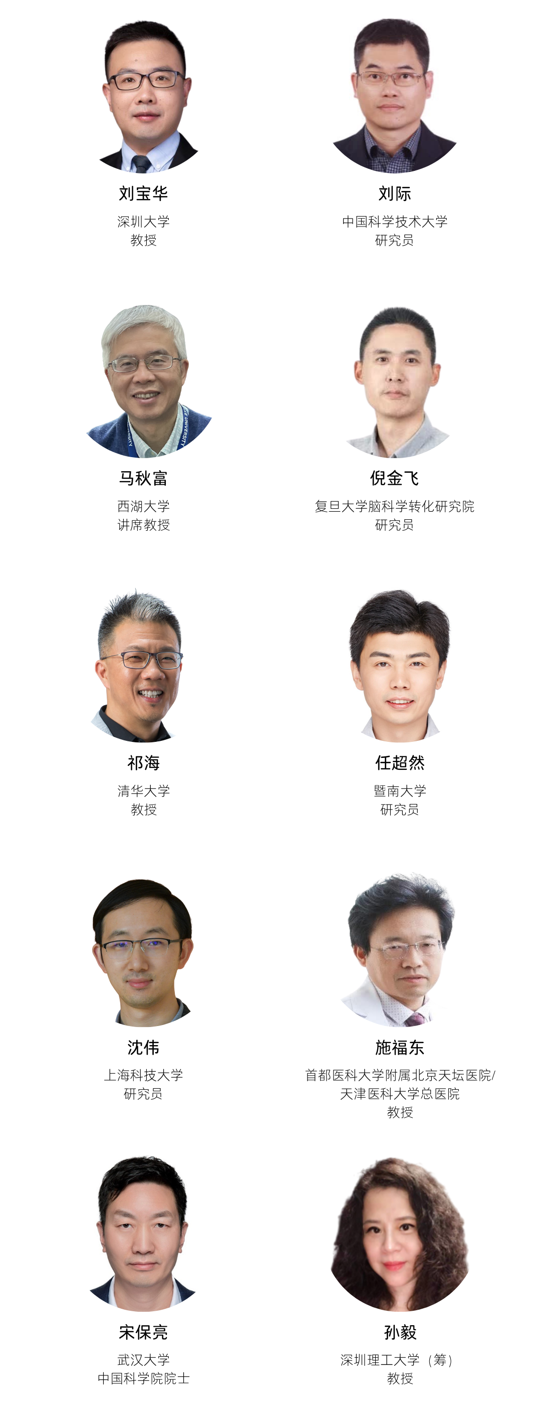 99草草国产熟女视频在线