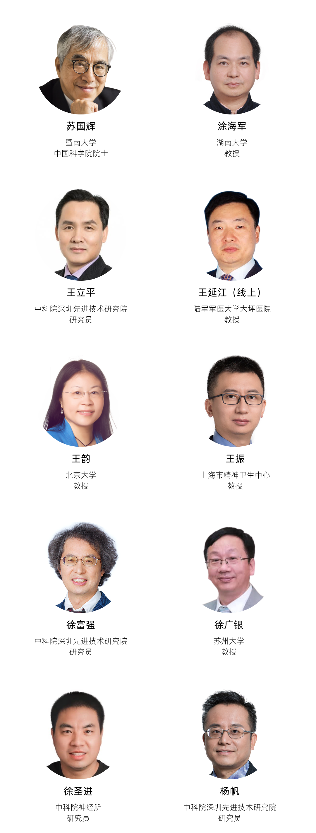 99草草国产熟女视频在线