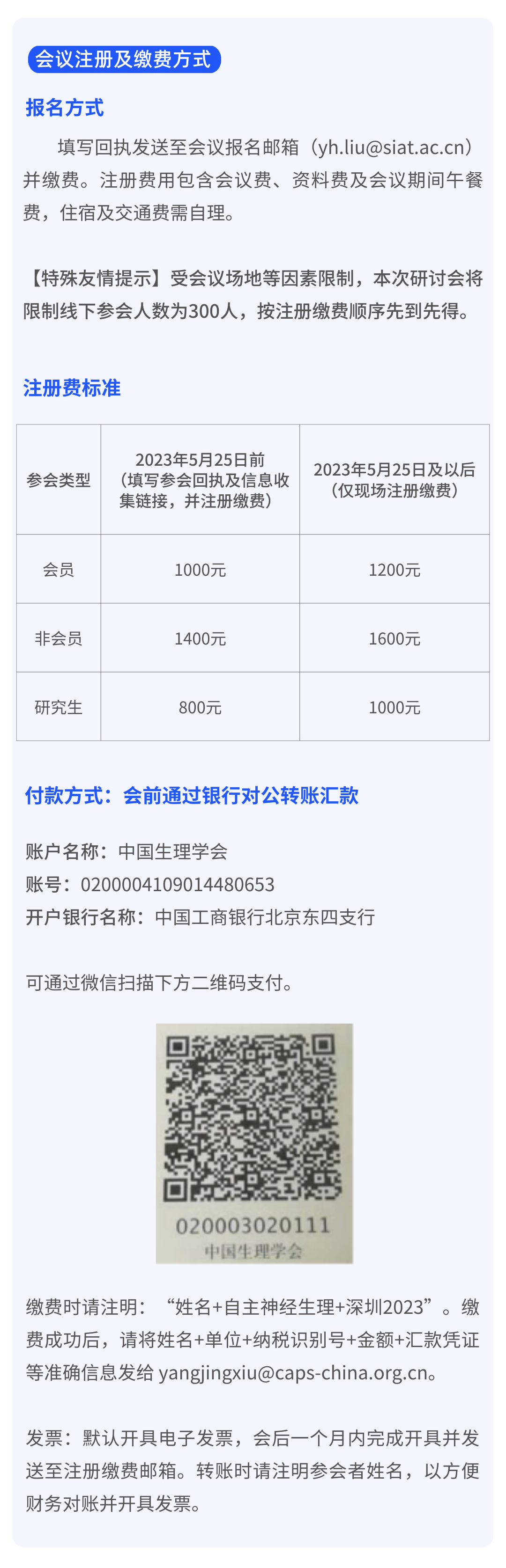 99草草国产熟女视频在线