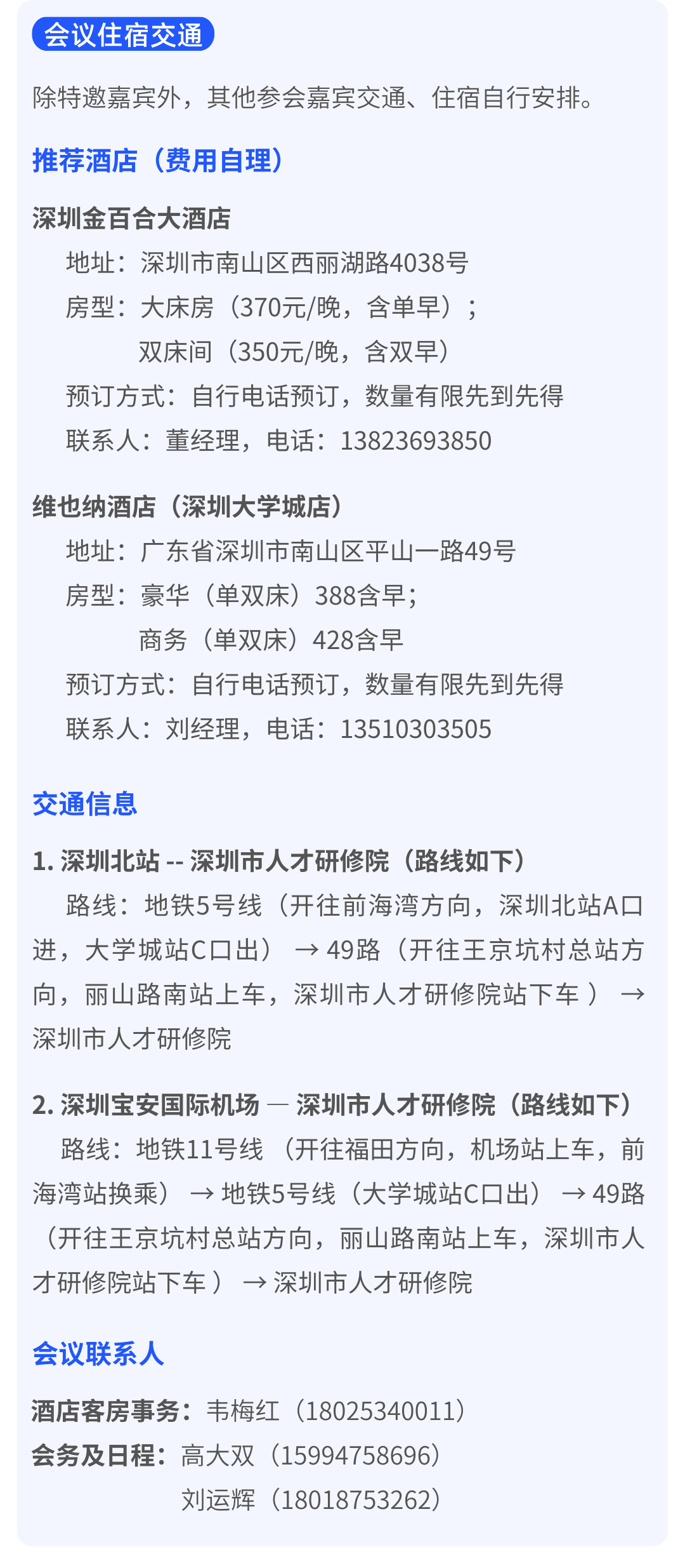 99草草国产熟女视频在线