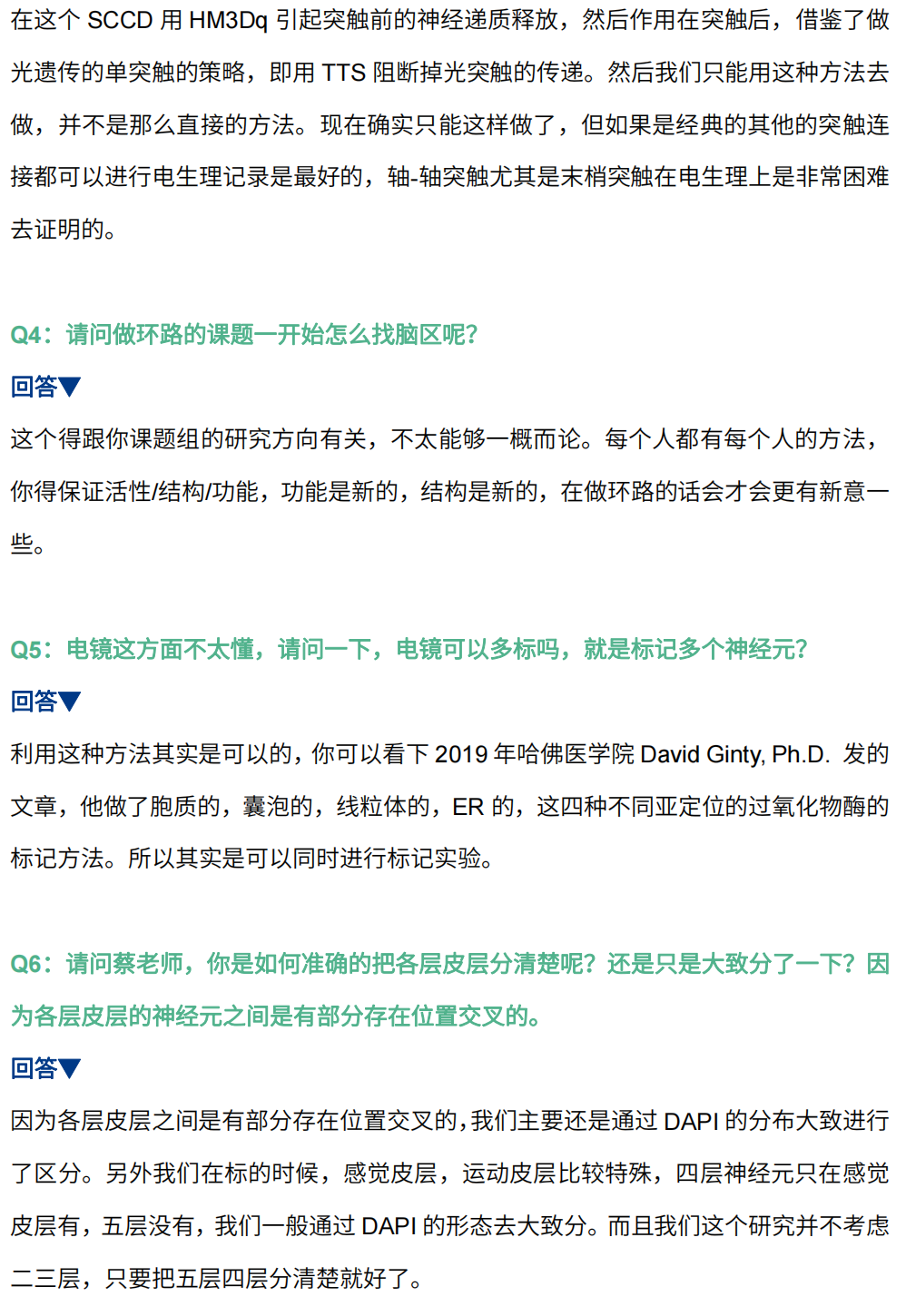 99草草国产熟女视频在线