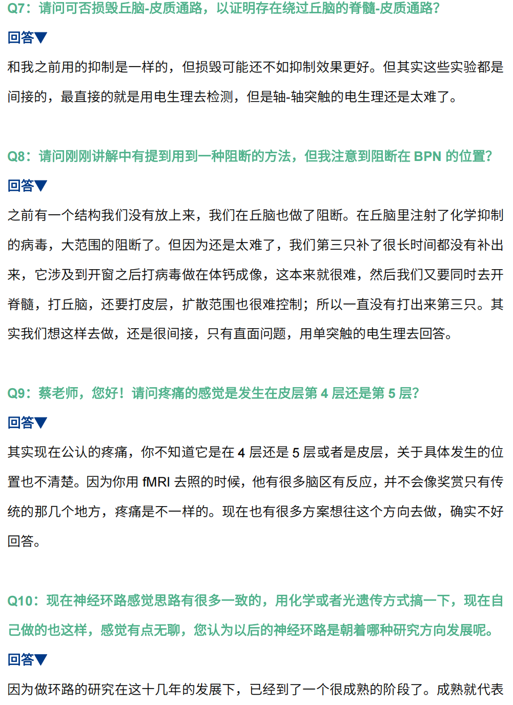 99草草国产熟女视频在线