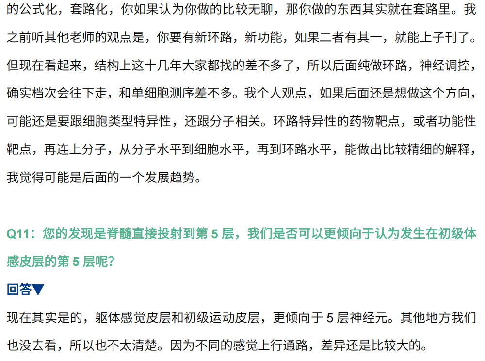 99草草国产熟女视频在线