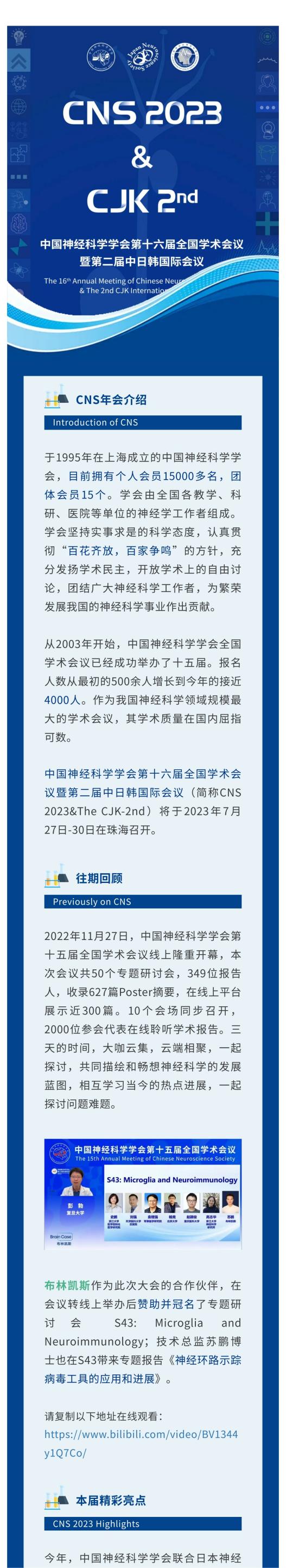 99草草国产熟女视频在线