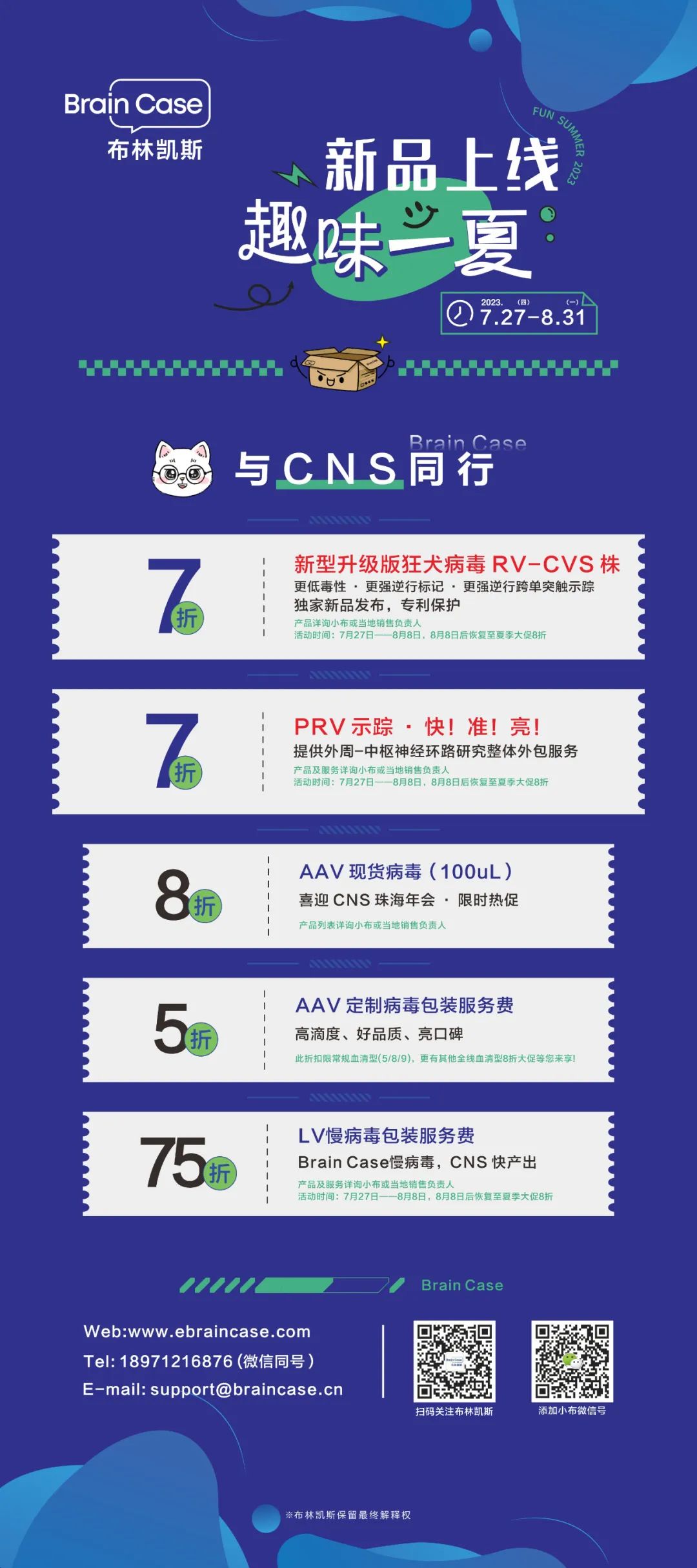 99草草国产熟女视频在线
