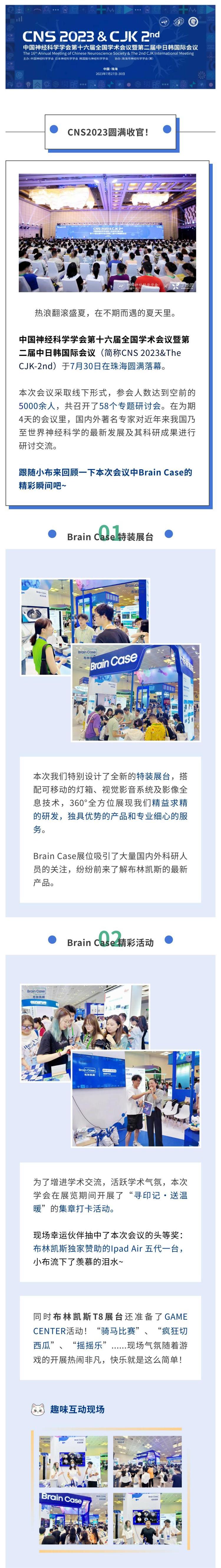 99草草国产熟女视频在线